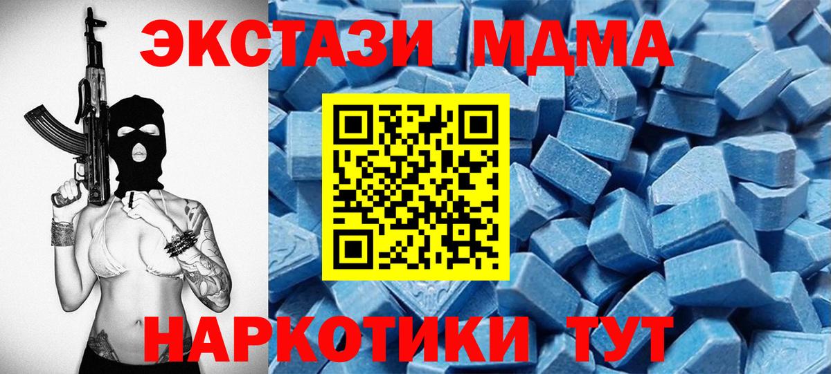 Ecstasy louis Vuitton Прокопьевск