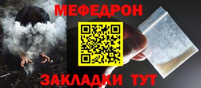 дмт Нягань