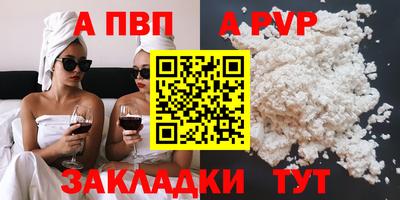 дмт Нягань