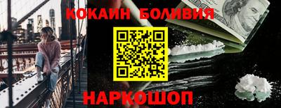 дмт Нягань