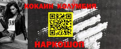 дмт Нягань