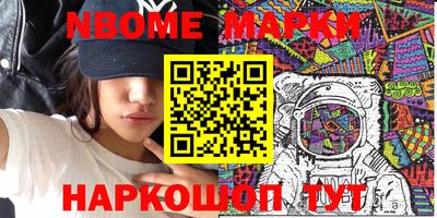 дмт Нягань