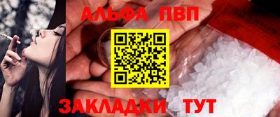 дмт Нягань