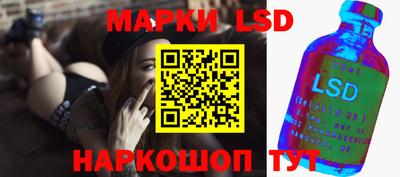 мяу мяу кристалл Обнинск