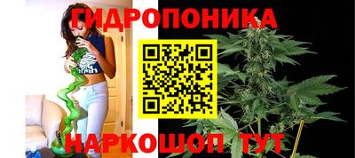 мяу мяу кристалл Обнинск
