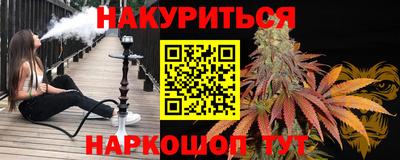 дмт Нягань