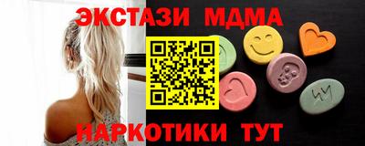 дмт Нягань