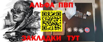 дмт Нягань