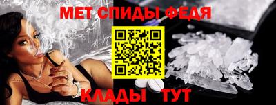 кокаин Обь