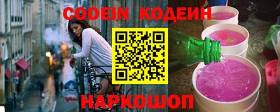 дмт Нягань