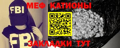 дмт Нягань