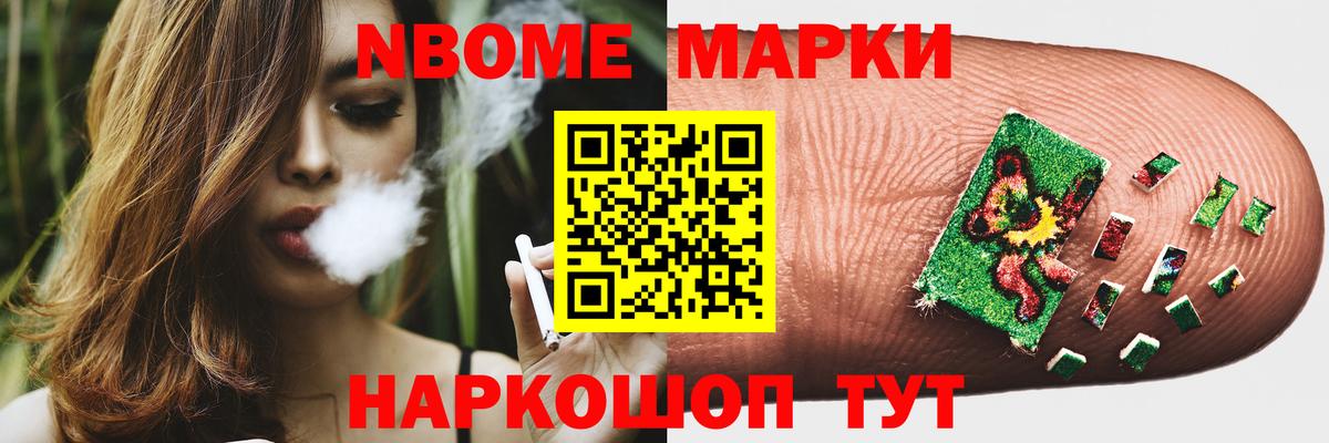 Лсд 25 экстази ecstasy  ЛСД экстази  Прокопьевск  Вход с VPN 